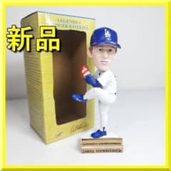 安いドジャース オーレルハーシュハイザーの通販商品を比較