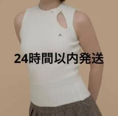 andmary Zoff slit tank - メルカリ