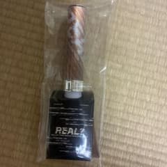 超特急 マサヒロ　REAL? ペンライトのサムネイル