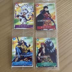 ワンピースカードゲーム モンキー・D・ルフィ ユースタス・キッド