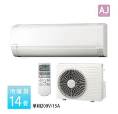 kz_様専用　日立エアコン_白くまくん(RAS-AJ40M2)のサムネイル