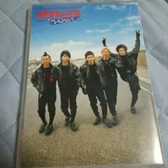 木更津キャッツアイ ワールドシリーズのサムネイル