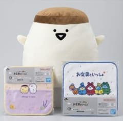 お文具といっしょ ばんざいぬいぐるみXL ウルトラDX プリンさん ハンカチのサムネイル