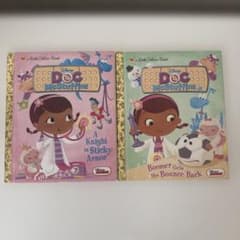 Disney Doc McStuffins 絵本 2冊セットのサムネイル