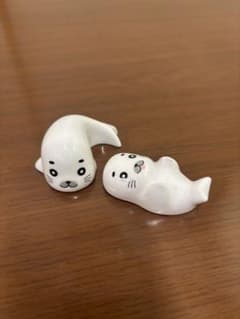 소년 아시베 참깨 2개 세트 도기제