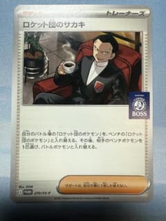 m62057005778_1.jpg?1754214671