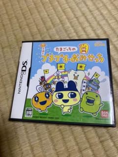 たまごっちのプチプチおみせっちのサムネイル