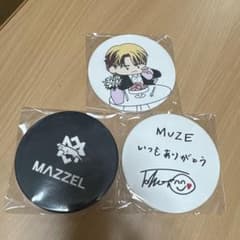 MAZZEL タクト まぜたくコースター 3種類のサムネイル