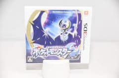 ポケットモンスター ムーンのサムネイル