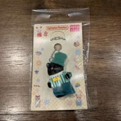 シルバニアファミリー 猫のキーホルダーのサムネイル