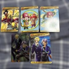 【希少】ドラゴンボール&ワンピースコラボ グミカード9枚セット ドラゴンボール ワンピース 40周年コラボグミカード - メルカリ