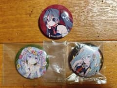 初音ミク コスミィ cosme play 缶バッジ コラボ 2017年 レア 初音ミク コスミィ cosme play 缶バッジ コラボ 2017年 レア - メルカリ