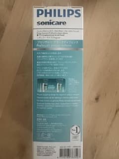 PHILIPS Sonicare ProResults HX9025/01のサムネイル
