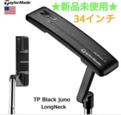 ☆新品☆テーラーメイド TP コレクション JUNO2 LONGNECK - メルカリ