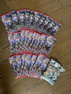 ポケモンカード クリムゾンヘイズ シャイニートレジャーex まとめのサムネイル