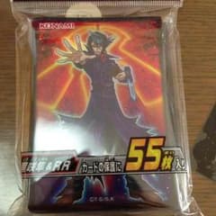 黒咲 スリーブのサムネイル