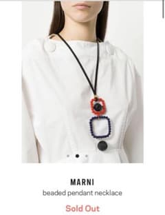 マルニ　ネックレス(未使用)のサムネイル