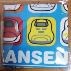 新幹線　ランチクロスのサムネイル