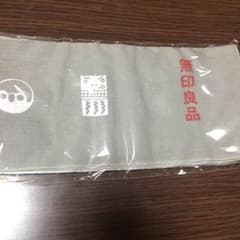 2017福缶 手ぬぐいのサムネイル