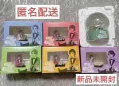 座る嵐 フィギュア 5種セット スノードーム 嵐展覧会 フチ子 - メルカリ