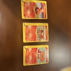 【eカード ロコン フルコンプ】ポケモンカードe ロコン 3枚セット eカード ロコン フルコンプ】ポケモンカードe ロコン 3枚セット - メルカリ