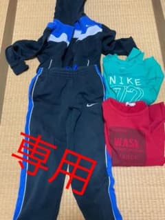 NIKE セットアップ　他トレーナー　まとめ売り　セットのサムネイル