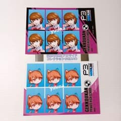 yuuna♡プロフ必読!! 匿名配送♡ の出品した商品 - メルカリ