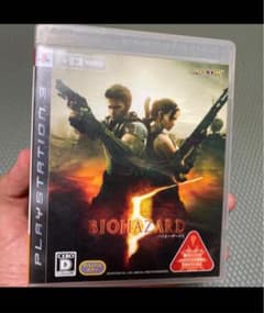 バイオハザード5のサムネイル