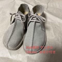 【キッズ19cm】 クラークス キッズ ブーツ CLARKS ORIGINALSのサムネイル