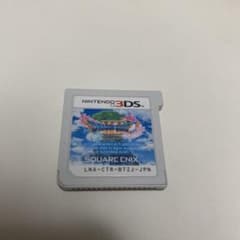 ドラゴンクエストXI 過ぎ去りし時を求めて ニンテンドー3DS ソフトのサムネイル
