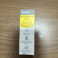 medela ピュアレーン　ラノリンクリーム　7gのサムネイル