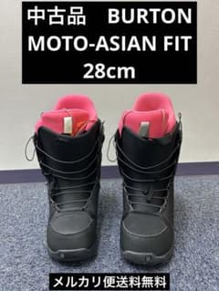 中古品 BURTON MOTO ASIAN-FIT 28cm - メルカリ