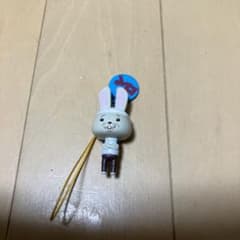 로페스트랩 약 5cm
