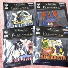 ONE PIECE 이치 반 쿠지 The Throne ofPower F상 4개