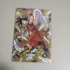 ドラゴンボールスーパーダイバーズSDVP-020 孫悟空 GDR 天使 - メルカリ