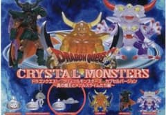 ドラクエ クリスタルモンスターズ メタルスライムMサイズ　はぐれメタルのサムネイル