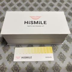 HiSmile フルセット ハイスマイル ホワイトニングのサムネイル