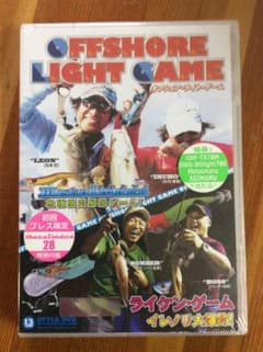 加来匠 レオン オフショアライトゲーム メタルマル28g 付きのサムネイル