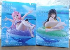 To LOVE る Aqua Float Girls 라라 고테가와 유일 2종 세트