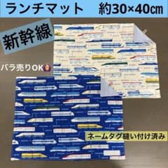 miru様 リクエスト 2点 まとめ商品 - メルカリ