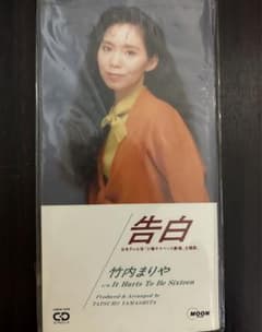 m62060919397_1.jpg?1712853188