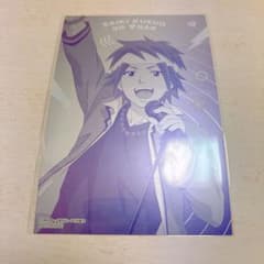 JF 斉木楠雄のΨ難　特典カード　鳥束零太 中外鉱業