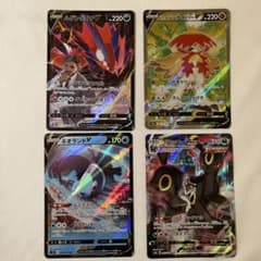 ポケモンカード お得な4枚セットのサムネイル