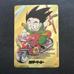 エナジーマーカー 金 5巻 パラレル - メルカリ