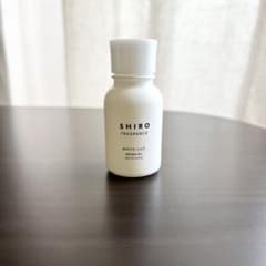 shiro ホワイトリリー アロマオイルのサムネイル
