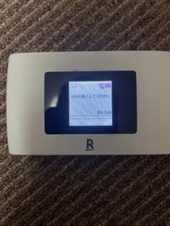 Rakuten WiFi Pocket 2Bのサムネイル