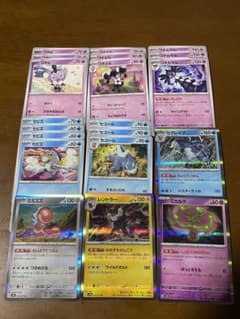 ポケモンカード　N R まとめ売りのサムネイル