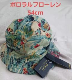 未使用 ラルフローレン 54cm ハット 総柄のサムネイル