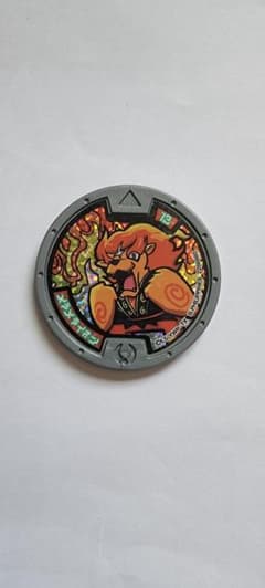（中古）妖怪メダル メラメライオン ホロのサムネイル