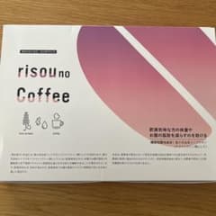 risou no Coffee 30袋入り 機能性表示食品のサムネイル